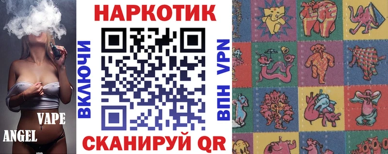 Купить закладку Гашиш АМФ Меф COCAIN Белогорск