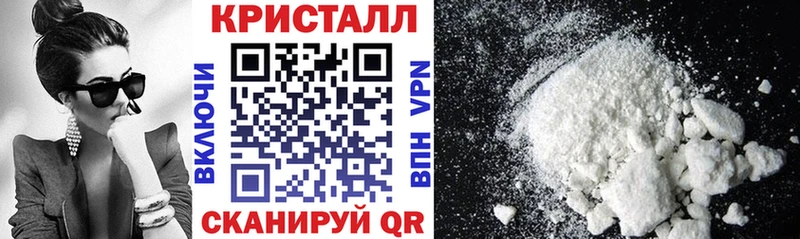 Купить где  Белогорск  Амфетамин 97% 