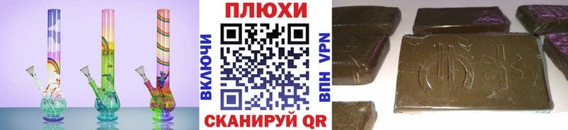 ГАШ 40% ТГК Белогорск