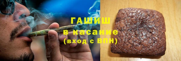 бутик Корсаков