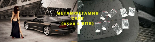 бутик Корсаков