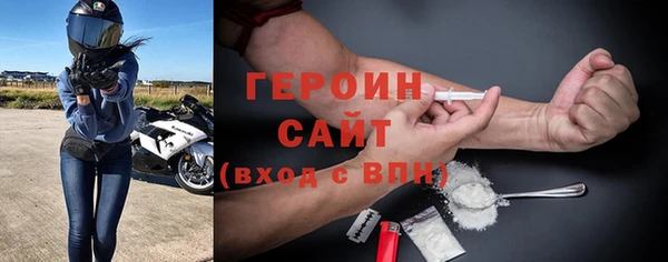 кокаин перу Киреевск