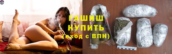 MDMA Premium VHQ Костерёво