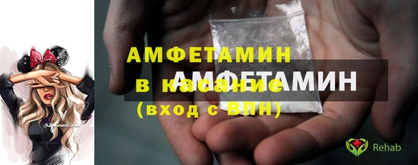 спиды Киренск
