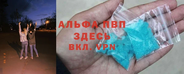 кокаин перу Киреевск