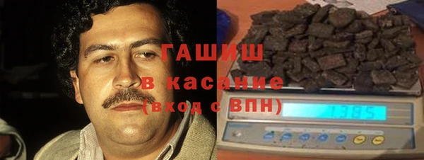 кокаин перу Киреевск