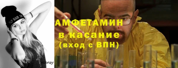 спиды Киренск