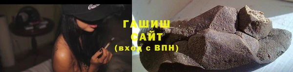 кокаин перу Киреевск