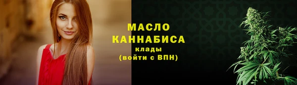 кокаин перу Киреевск