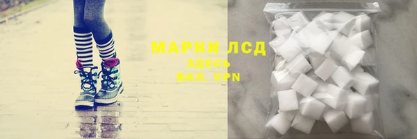 спиды Киренск
