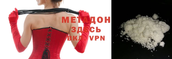 спиды Киренск