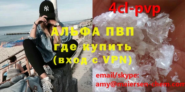 кокаин перу Киреевск
