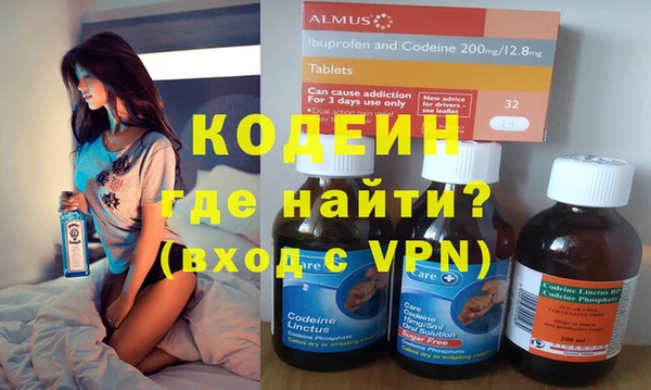 спиды Киренск