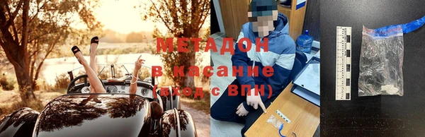 спиды Киренск