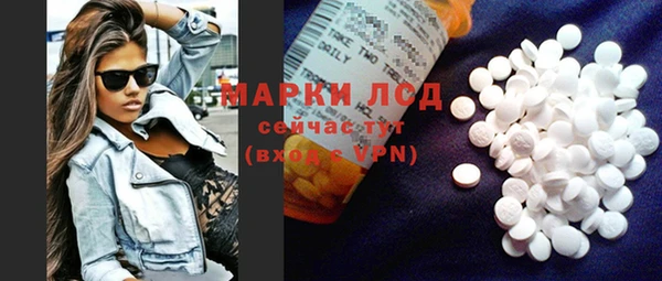 спиды Киренск