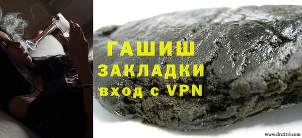 спиды Киренск