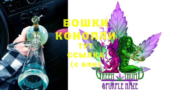 спиды Киренск