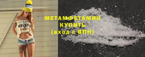 спиды Киренск