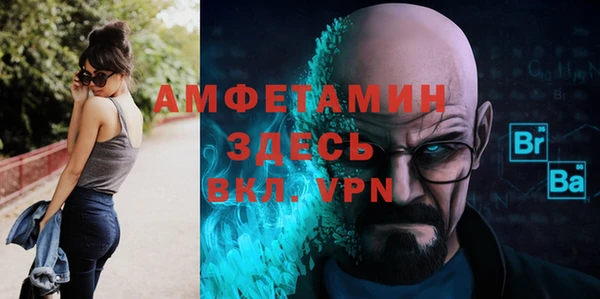 бутик Корсаков
