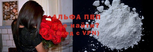 кокаин перу Киреевск
