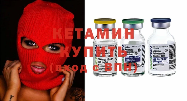 кокаин перу Киреевск